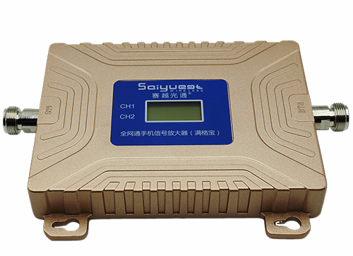 双塔双频手机信号放大器200㎡