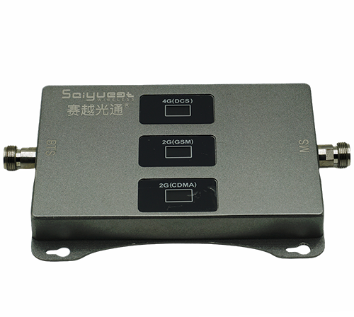双塔三频手机信号增强器200㎡