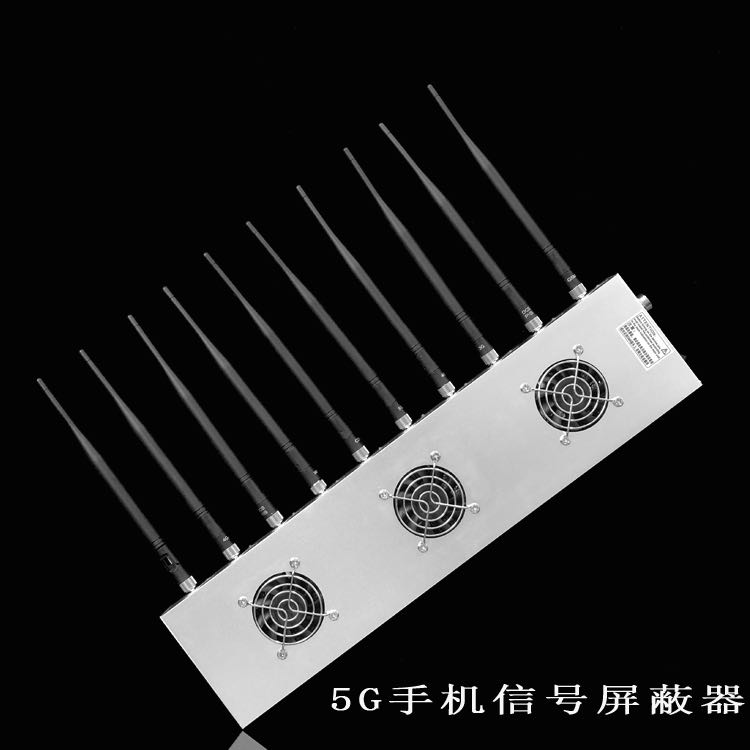 双塔外置10天线移动通信干扰器