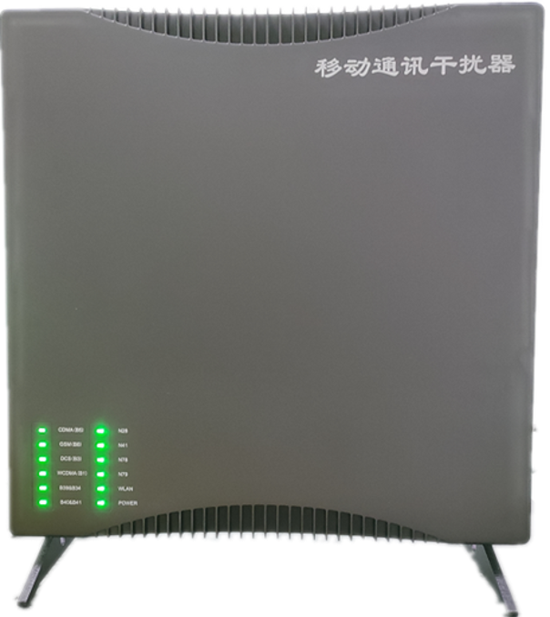  双塔信令级放装型数字移动通信干扰器