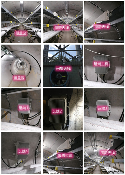  双塔电力管廊覆盖天线方案案例